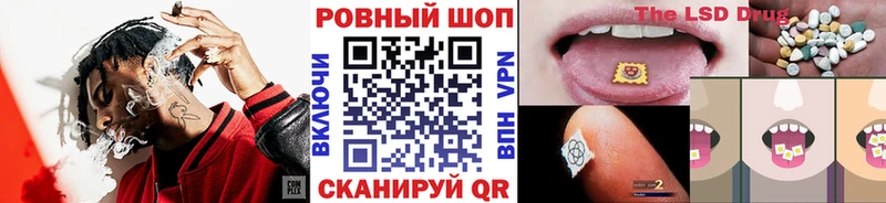 Все наркотики Грязовец Cocaine АМФ Гашиш Марихуана Мефедрон