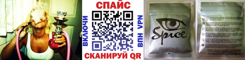Бутират BDO 33% Грязовец