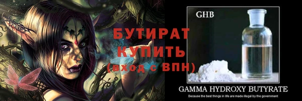 МДПВ Волоколамск