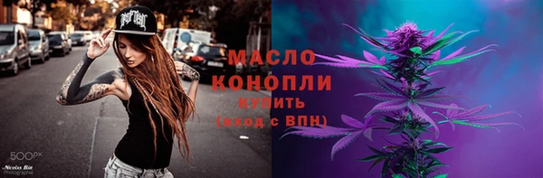скорость Володарск