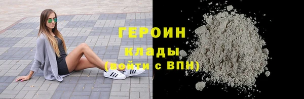 скорость Володарск