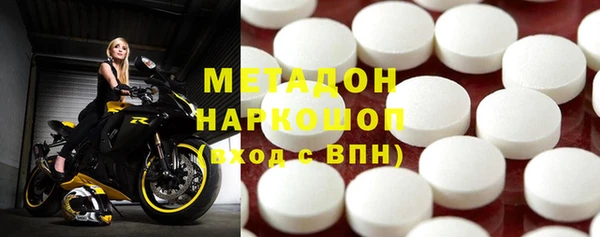 марки nbome Верхнеуральск