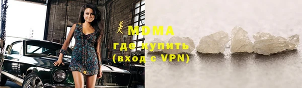 меф VHQ Каменка