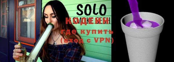 прущая мука Каменск-Шахтинский