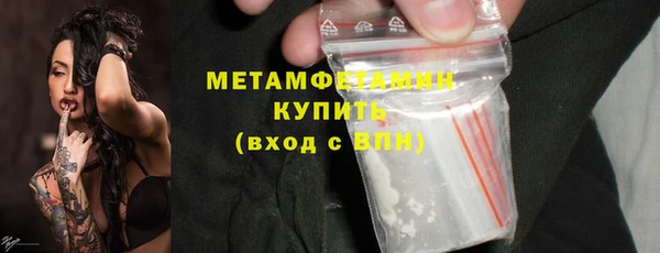скорость Володарск