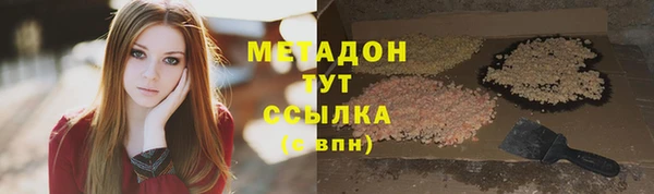 ECSTASY Верея