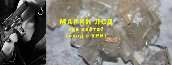 ECSTASY Верея