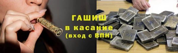 скорость Володарск