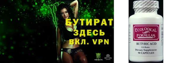 mix Россошь