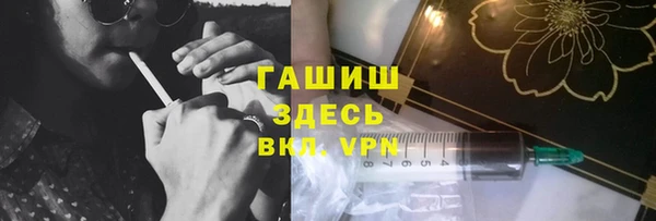 МДПВ Волоколамск