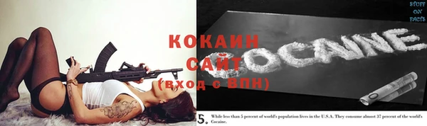 ECSTASY Верея