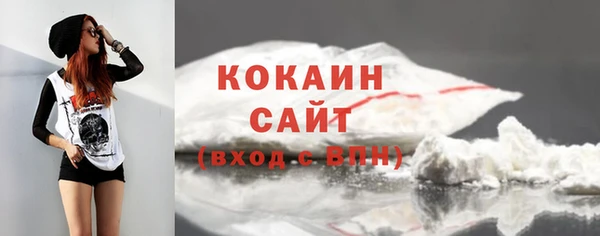 таблы Верхний Тагил