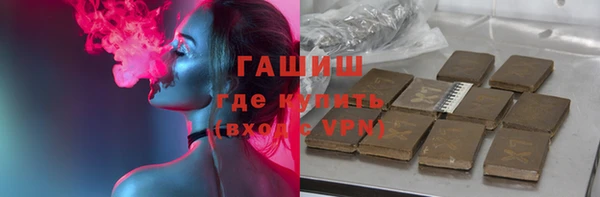 а пвп мука Вязники