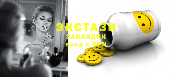 скорость Володарск
