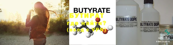 ECSTASY Верея