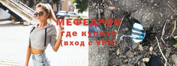 марки nbome Верхнеуральск