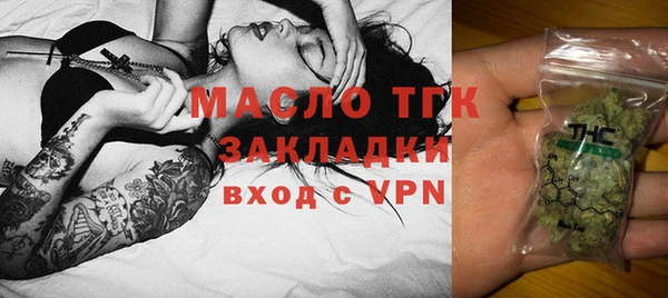 ECSTASY Верея