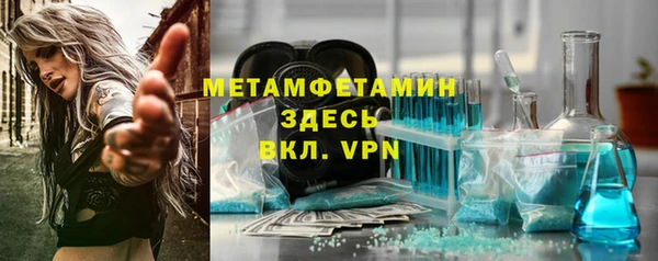 ECSTASY Верея