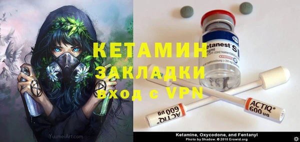 МДПВ Волоколамск