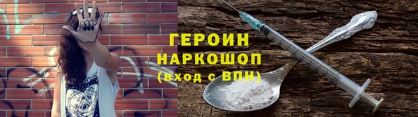 таблы Верхний Тагил