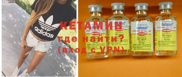 скорость Володарск