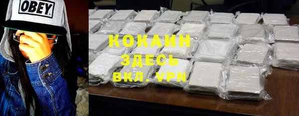 МДПВ Ростов