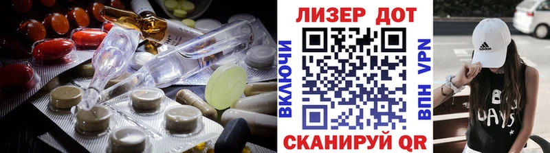 сайты даркнета официальный сайт  Грязовец  LSD-25 экстази кислота  ссылка на мегу ссылка 
